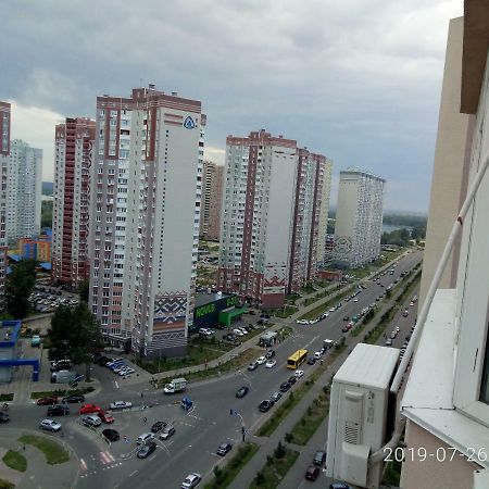 Люкс Апартаменты На Позняках Kiew Exterior foto